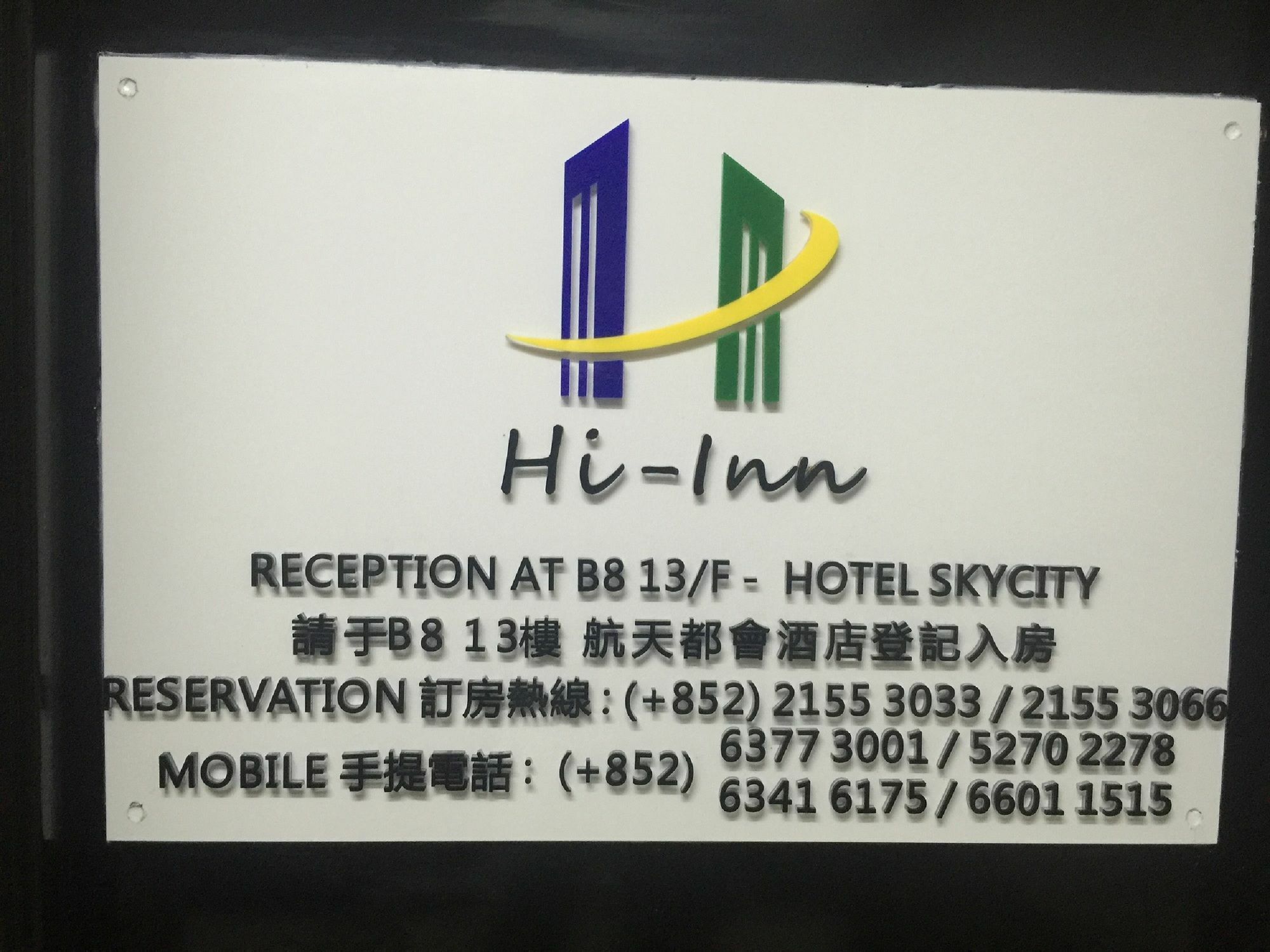 Hi-Inn Hongkong Exterior foto